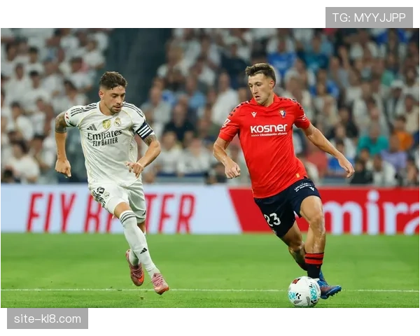 皇马客场遭奥萨苏纳绝杀终结八连胜 榜首优势缩至两分 皇马客场遭奥萨苏纳绝杀终结八连胜 榜首优势缩至两分